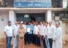 भाजपा किसान मोर्चा ने सहकारी बैंक लिमिटेड अभनपुर में  ज्ञापन सौंपा।
