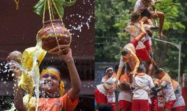 नवा रायपुर में  जन्माष्टमी पर हांडी लूट प्रतियोगिता कल।