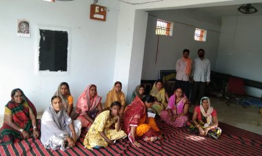 यादव ठेठवार समाज महिला प्रकोष्ठ का किया गया गठन