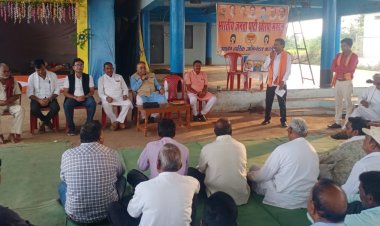 बेलर  में पंडित दीनदयाल उपाध्याय का जयंती मनाई गई।