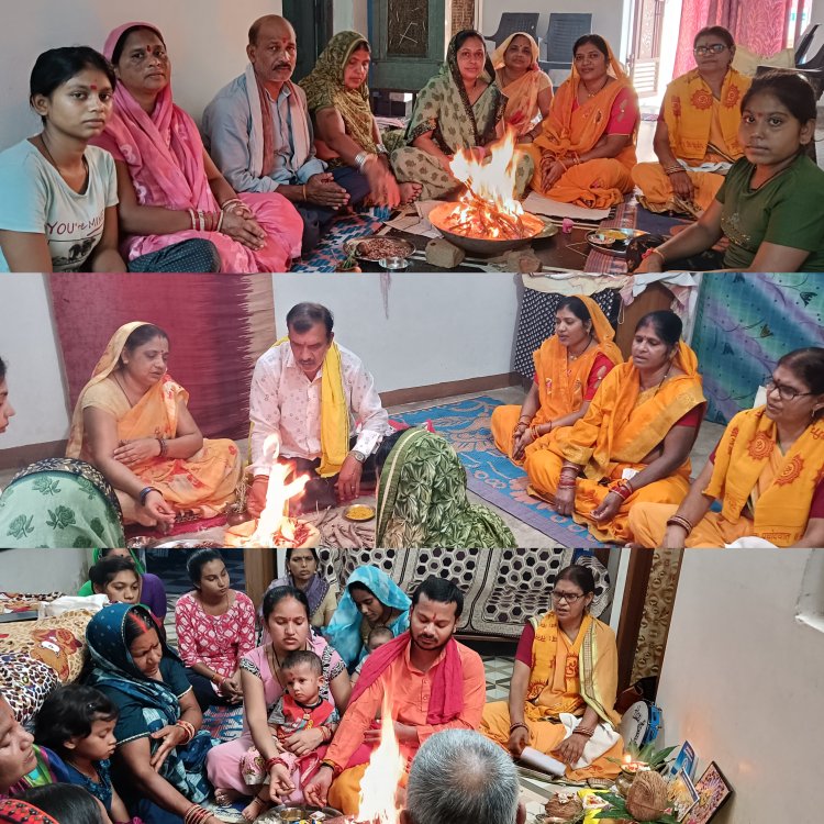 शांतिकुंज हरिद्वार के निर्देशन में 23 मई को लाखों घरों में गृहे गायत्री यज्ञ l