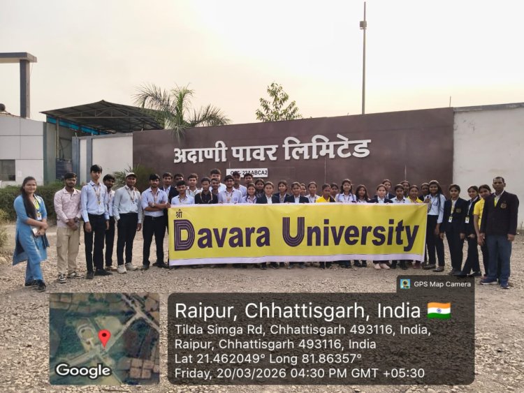 श्री दावड़ा यूनिवर्सिटी के विद्यार्थियों का औद्योगिक भ्रमण: अडानी पावर प्लांट का किया दौरा