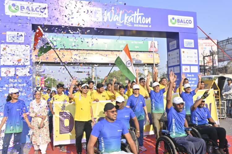 श्री दावड़ा विश्वविद्यालय द्वारा “BMC वॉकाथॉन – Walk for ‘A’ Life 2026” का सफल आयोजन